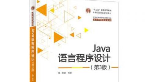 16信息 